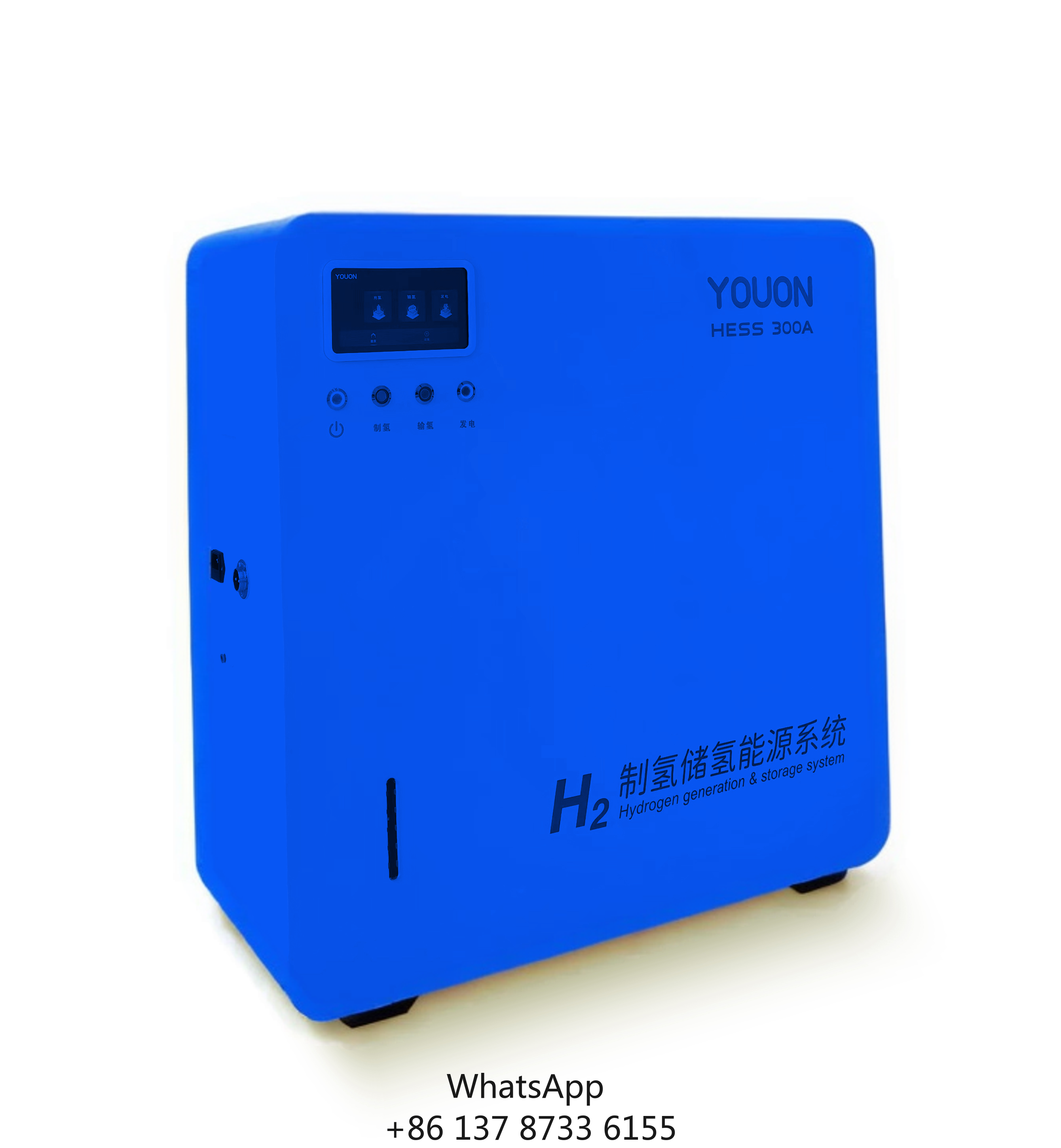 Hydrogen Energy Household Syst - Renewable Energy Hydrogen 评论和价格