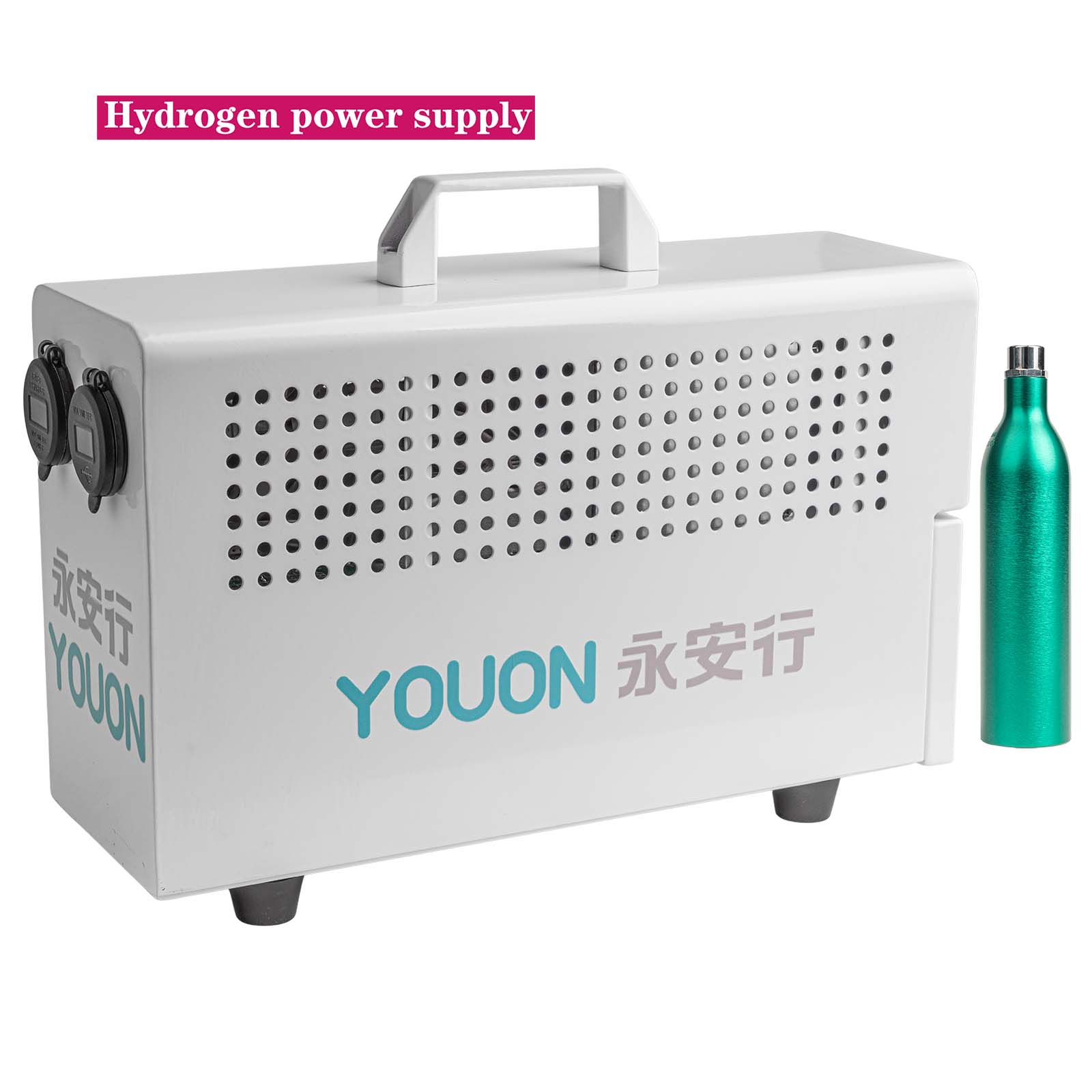 68W 300W 800W Zero-Carbon Emis - Renewable Energy Hydrogen 评论和价格